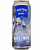 Найтберг Балтийский Портер/Knightberg Baltic Porter 0,45л.*20