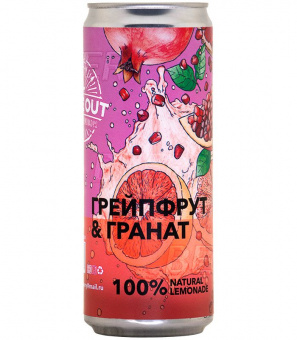 Атмосфера Грейпфрут&Гранат 0,33л.*20