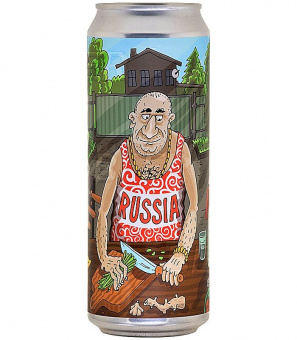 ХопХэд Хреновина" 0,45л.*20