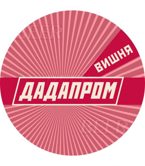 Дальняя Дача  Вишня 30л. ПЭТ