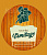 Де Силли Кюве Эрмитаж/De Silly Cuvee L'Ermitage 20л. ПЭТ