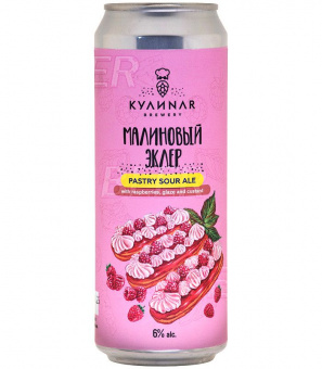 Кулинар Малиновый Эклер 0,45л.*20