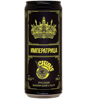 Чибис Императрица 0,33л.*12