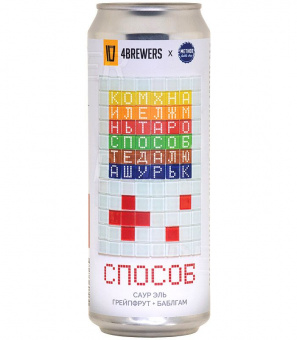 Четыре Способ 0,45л.*12