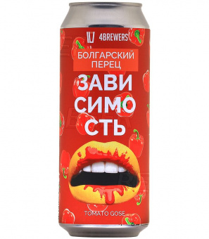 4Пивовара Зависимость [Болгарский Перец] 0,45л.*12