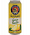 Пауланер Лемон Радлер/Paulaner Lemon Radler 0,5л.*24
