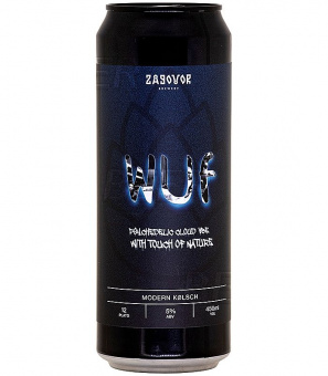 Заговор ВУФ/Zagovor WUF 0,45л.*20