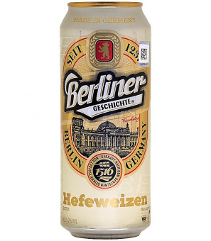 Берлинер Гешихте Пшеничное/Berliner Gheschichte Hefeweizen 0,5л.*24
