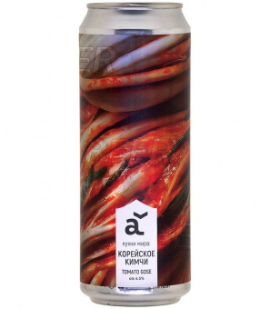 Аляска Кухни мира [Корейский кимчи] 0,45л.*20