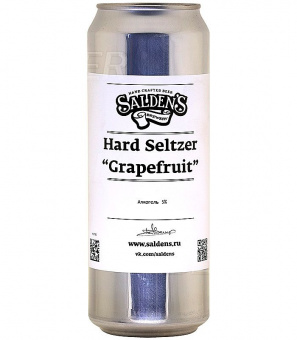 Салденс Хард Зельцер Грейпфрут/Saldens Hard Seltzer Grapefruit 0,45л.*12