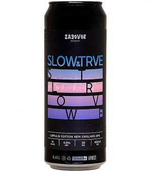 Заговор Слоу энд Тру Лупулин Эдишнр/Zagovor Slow TRVE 0,45л.*20