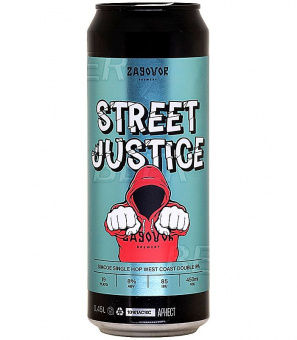 Заговор Стрит Джастис Симко/Zagovor Street Justice Simco 0,45л.*20