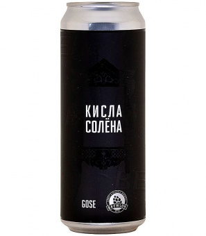 Брелок Кисла Солена с кориандром 0,45л.*12