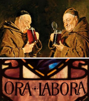 Очаково Ора и Лабора 30л. ПЭТ темное