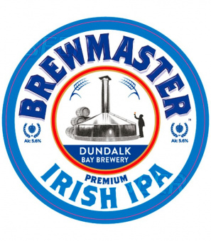 Брюмастер ИПА/Brewmaster IPA 30л. ПЭТ