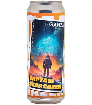 Ганза Капитан Старгейзер/Ganza Captain Stargazer 0,45л.*20