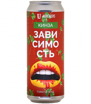 4Пивовара Зависимость Кинза 0,45л.*12