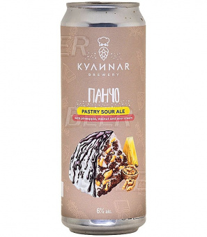 Кулинар Панчо 0,45л.*20