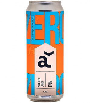 Аляска Лагер/Alaska Lager Б/А 0,45л.*20