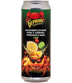 Бёрнинг Дальневосточный краб с лаймом, лимоном и чили 0,45л.*20