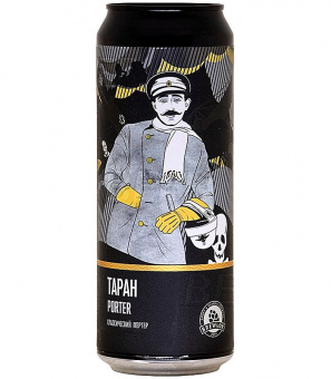 Брелок Таран 0,45л.*12