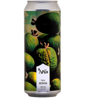 Аляска Фейхоа/Alaska Feijoa 0,45л.*20