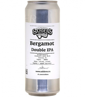 Салденс Бергамот Дабл ИПА/Saldens Bergamot Double IPA 0,45л.*20
