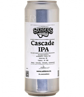 Салденс Каскад ИПА/Saldens Cascade IPA 0,45л.*20
