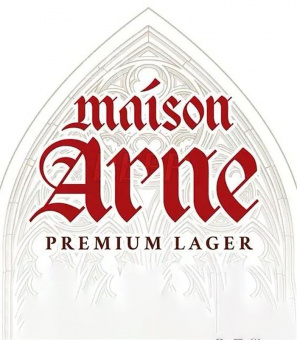 Мейзон Арне Лагер/Maison  Arne Lager 30л.