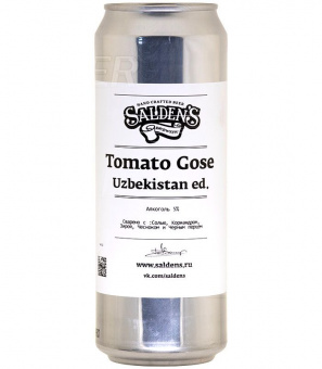 Салденс Томатный Гозе Узбекистан Эд./Salden`s Tomato Gose Uzbekistan ed. 0,45л.*20