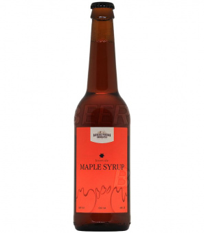 Василеостровское Браун Эль Кленовый Сироп Специальное №2/Maple Syrup Brown Ale 0,5л.*12
