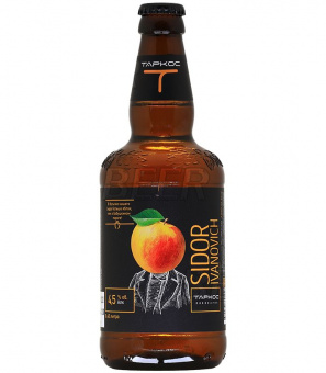 Таркос Сидр Иванович/Tarkos Sidor Ivanovich 0,45л.*6