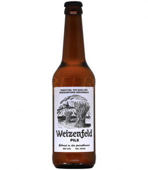 Василеостровское Вайценфельд Пилс/Weizenfeld Pils 0,45л.*12